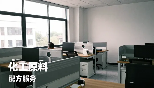 复合型表面活性剂使用中安全管理的关键点解析